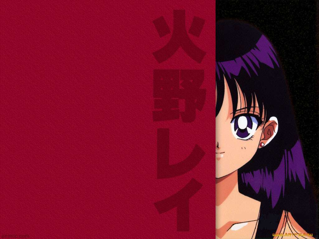 , sailor, moon
